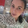 светлана, 32, г.Котлас светлана, 32, г.Котлас