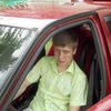 Вадим, 33, г.Лукоянов Вадим, 33, г.Лукоянов