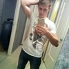 Иван, 31, г.Ижевск Иван, 31, г.Ижевск