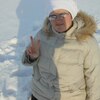 Кристина, 27, г.Варна Кристина, 27, г.Варна