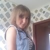 Анютка, 27, г.Кострома Анютка, 27, г.Кострома