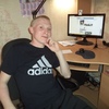 алексей, 27, г.Екатеринбург алексей, 27, г.Екатеринбург