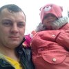 Александр, 31, г.Ардатов Александр, 31, г.Ардатов