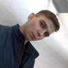 Kirill, 21, г.Новосибирск Kirill, 21, г.Новосибирск