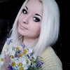 Милана, 22, г.Полтавка Милана, 22, г.Полтавка