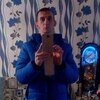 Михаил, 37, г.Шарья Михаил, 37, г.Шарья