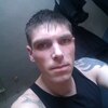 Сергей, 30, г.Брянск Сергей, 30, г.Брянск