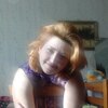 Мария, 32, г.Ковров Мария, 32, г.Ковров
