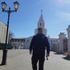 ру, 39, г.Казань ру, 39, г.Казань