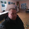 Андрей Троян, 32, г.Дальнереченск Андрей Троян, 32, г.Дальнереченск