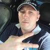 Романтик, 41, г.Москва Романтик, 41, г.Москва