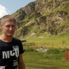 Aleksandr, 37, г.Томск Aleksandr, 37, г.Томск