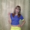 Оксана, 32, г.Екатеринославка Оксана, 32, г.Екатеринославка