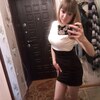 Юля, 23, г.Хабаровск Юля, 23, г.Хабаровск
