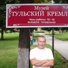 Михаил, 37, г.Вичуга Михаил, 37, г.Вичуга