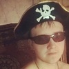Серго, 24, г.Урень Серго, 24, г.Урень
