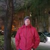 Алексей, 42, г.Кострома Алексей, 42, г.Кострома