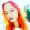 Анна, 19, г.Самара Анна, 19, г.Самара