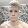 Александр, 19, г.Волгодонск Александр, 19, г.Волгодонск