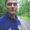 даниил, 24, г.Калининец даниил, 24, г.Калининец
