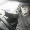 Алек zZz, 36, г.Нижний Новгород Алек zZz, 36, г.Нижний Новгород