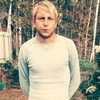 Артур, 28, г.Высокая Гора Артур, 28, г.Высокая Гора