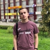 Алексей, 20, г.Кострома Алексей, 20, г.Кострома