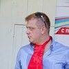 Санек, 33, г.Курильск Санек, 33, г.Курильск