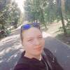 Кристина, 24, г.Великий Новгород (Новгород) Кристина, 24, г.Великий Новгород (Новгород)