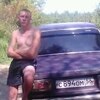 Николай, 28, г.Новоорск Николай, 28, г.Новоорск