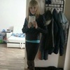 Ольга, 28, г.Костомукша Ольга, 28, г.Костомукша