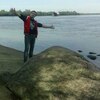 Павел, 31, г.Чагода Павел, 31, г.Чагода