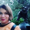 Надежда, 32, г.Москва Надежда, 32, г.Москва