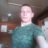 сергей, 21, г.Якутск сергей, 21, г.Якутск