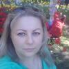 Марина, 39, г.Санкт-Петербург Марина, 39, г.Санкт-Петербург