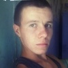 владимир, 23, г.Залари владимир, 23, г.Залари