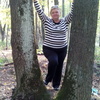 Ирина, 53, г.Старый Оскол Ирина, 53, г.Старый Оскол