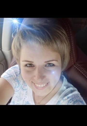 Любовь (@lubov69245) — моя фотография № 2