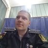 Сергей Николаевич, 29, г.Калуга Сергей Николаевич, 29, г.Калуга