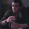 Владимир, 27, г.Чернянка Владимир, 27, г.Чернянка