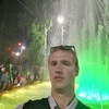 Аркадий, 23, г.Луховицы Аркадий, 23, г.Луховицы