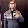 Vasiliy Jersy, 25, г.Сергиев Посад Vasiliy Jersy, 25, г.Сергиев Посад