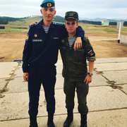 Slava 26 Улан-Удэ