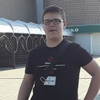 Горыныч, 18, г.Нальчик Горыныч, 18, г.Нальчик