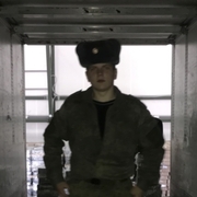 Pale 23 Санкт-Петербург