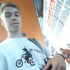 Юра, 19, г.Курск Юра, 19, г.Курск