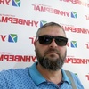 Георгий, 44, г.Пятигорск Георгий, 44, г.Пятигорск