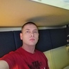 Серёга, 32, г.Кострома Серёга, 32, г.Кострома