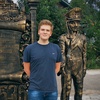Артём Друлис, 18, г.Кострома Артём Друлис, 18, г.Кострома