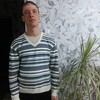 Сергей, 26, г.Пласт Сергей, 26, г.Пласт